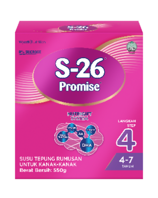 s-25