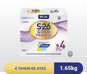s26promise-platinum-1.65kg-bm