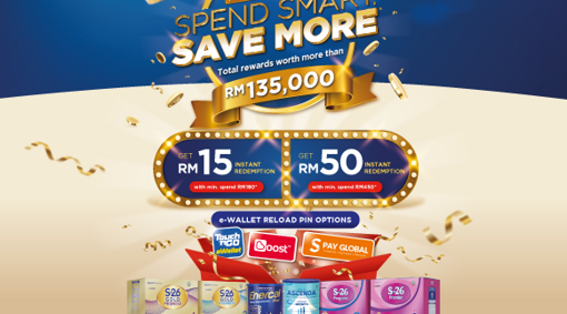 spend-smart-save-more-block-banner