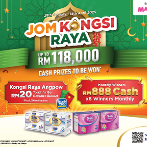 Manjaku Jom Kongsi Raya Teaser Manjaku Jom Kongsi Raya Teaser