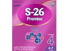 s-26-promise-1.1kg