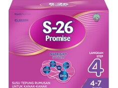 s-26-promise-1.65kg