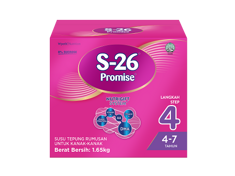 S-26 Promise 1.65kg Packshot