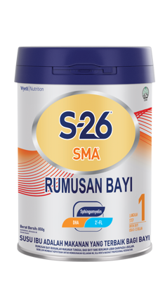 S-26 SMA Step 1