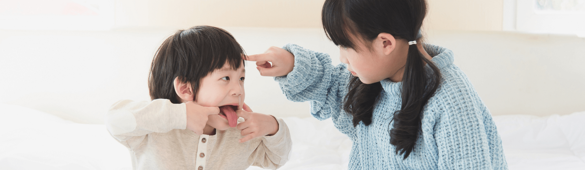 Sibling Rivalry