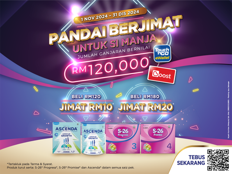 Pandai Berjimat Banner Desktop