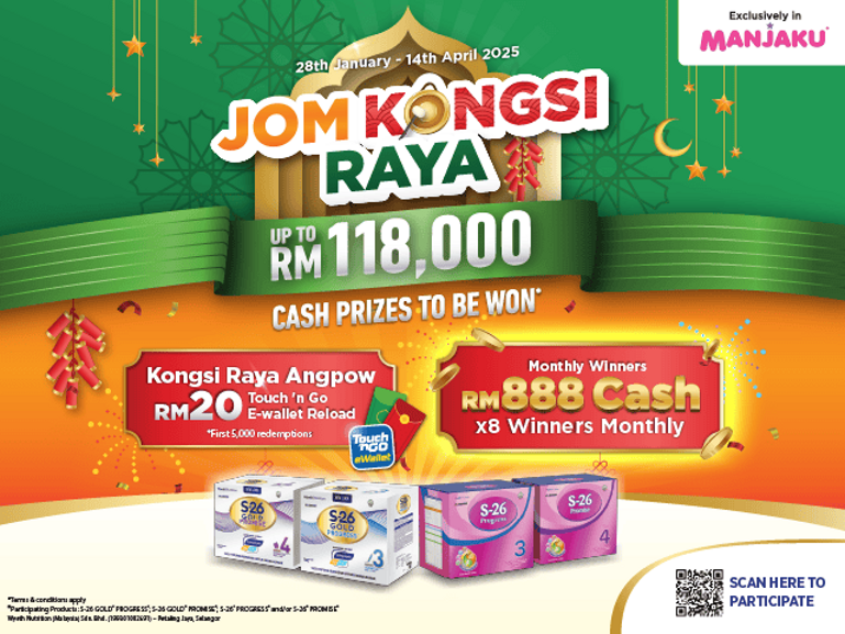 Manjaku Jom Kongsi Raya