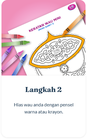 lan-2