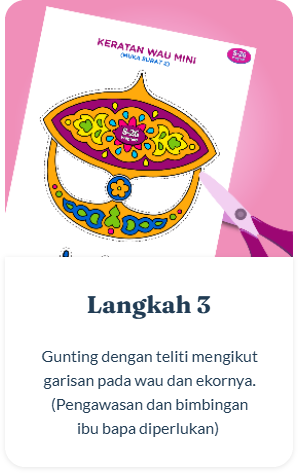 lan-3