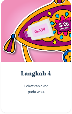 lan-4