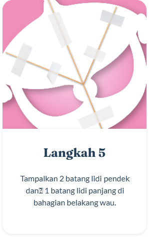 lan-5